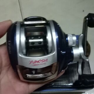 Máy Câu Ngang Yomoshi LV201 Tặng Cuộn Dây