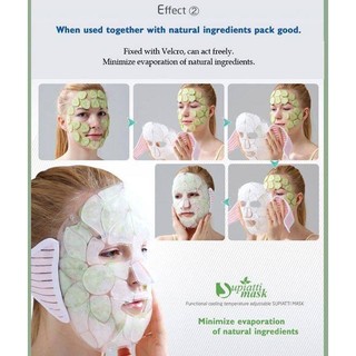 MẶT NẠ ĐÁ ICE COOLING MASK HÀN QUỐC