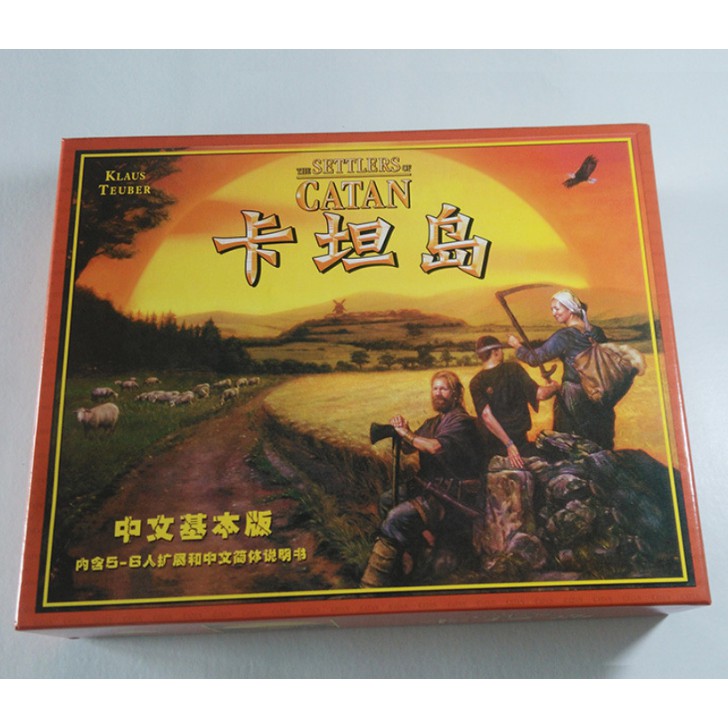 The Settlers of Catan Giá Rẻ Hấp Dẫn Người Chơi