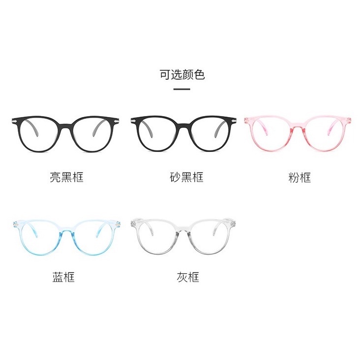 Mắt kính gọng vuông thời trang Hàn Quốc cho nữ 0°-450°