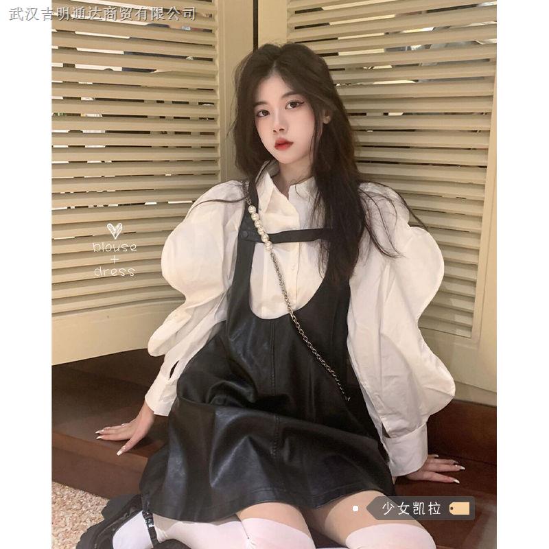 Set áo sơ mi tay phồng màu trắng kèm đầm hai dây thiết kế mới thời trang mùa xuân cho nữ (có bán lẻ)