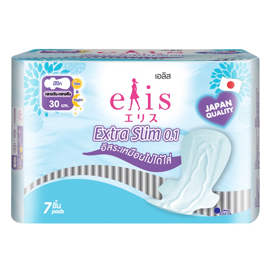 Băng vệ sinh Elis Extra Slim 0.1 Cottonplus siêu mỏng có cánh