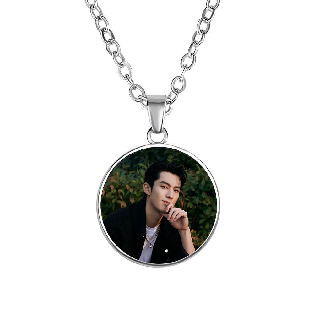 Vòng cổ in hình VƯƠNG HẠC ĐỆ VƯỜN SAO BĂNG xinh xắn quà tặng độc đáo idol diễn viên