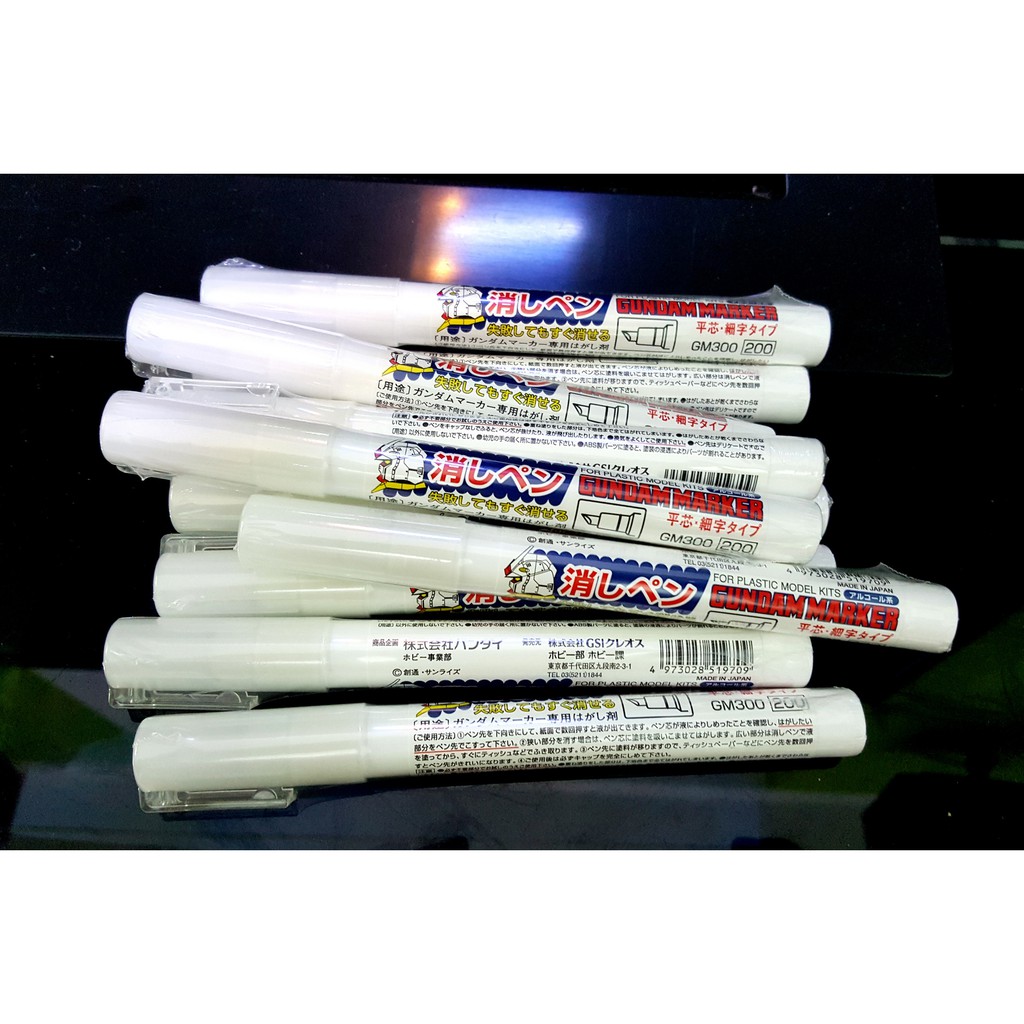 Phụ kiện cho đồ chơi mô hình GM300 Bút xóa màu của viết gundam marker