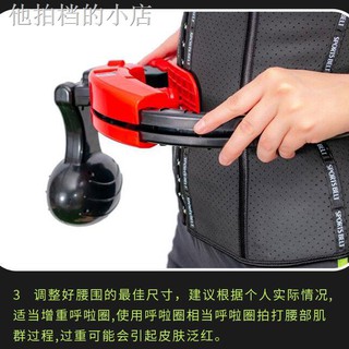 Vòng Lắc Eo Thon Gọn Cho Nữ