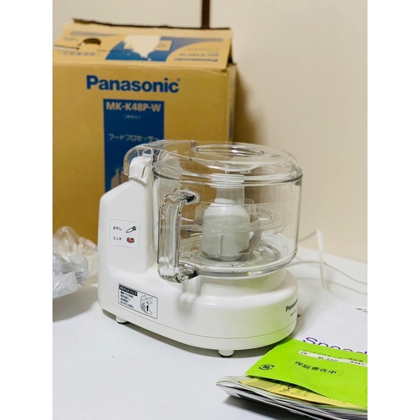 Máy xay thịt panasonic nội địa Nhật