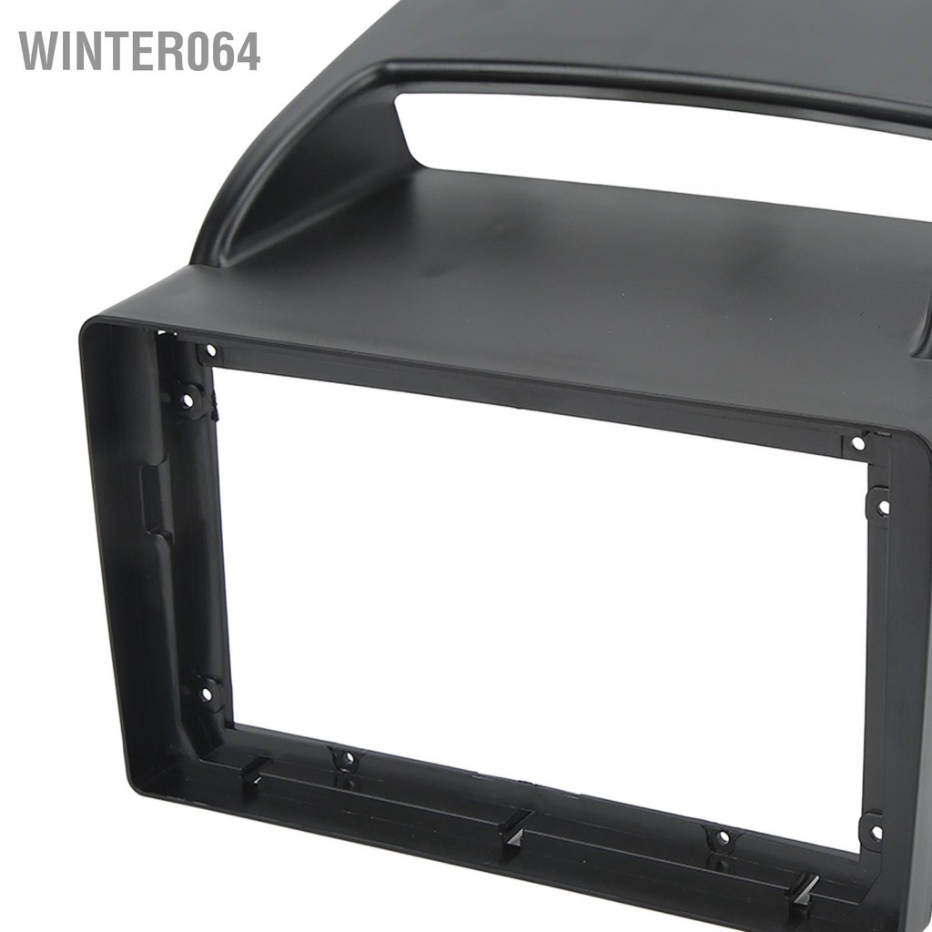 Winter064 Đài phát thanh âm nổi 9in trên ô tô Fascia Dàn phù hợp thay thế cho KIA Carnival VQ 2006‑2016