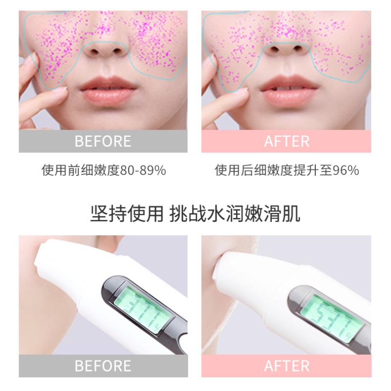 [Hàng mới về] Mặt nạ DEMYSELF làm sạch da mặt dưỡng ẩm