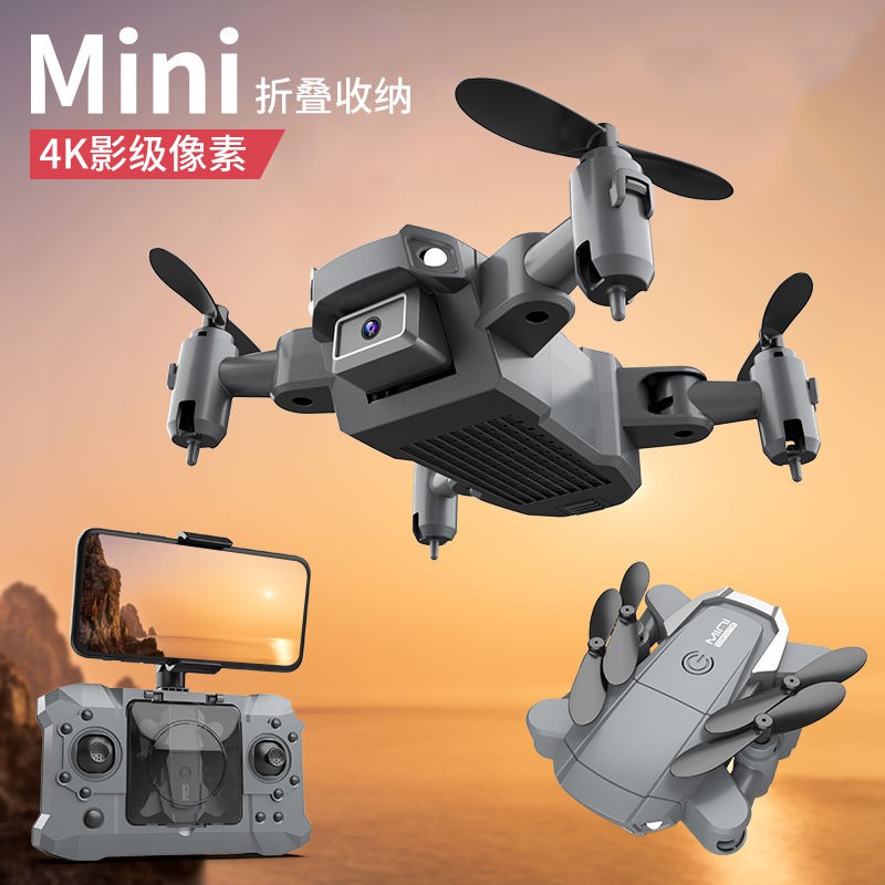 Rẻ và đẹp✑Máy bay điều khiển từ xa mini drone, đồ chơi siêu nhỏ, chụp ảnh trên không, trẻ em độ nét cao, tất cả tr