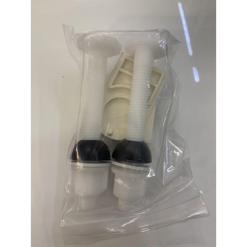 👍Nắp Nhựa Đóng êm Cho Bàn Cầu INAX C-117, C-108, viglacra VI66, VI77