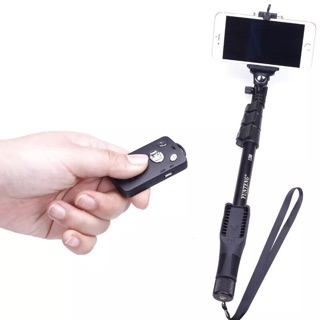 Gậy chụp hình + Bluetooth  YT-1288