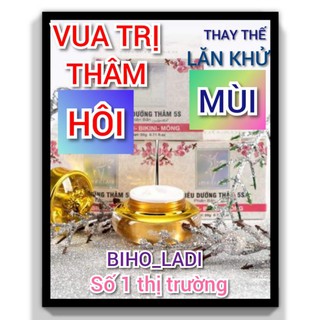[GIÁ SỈ]Combo 5 Hộp BIHO LADI - Siêu dưỡng thâm 5S biho ladi