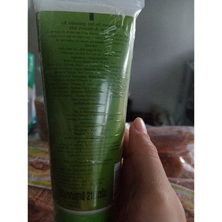 Sữa rửa mặt bơ