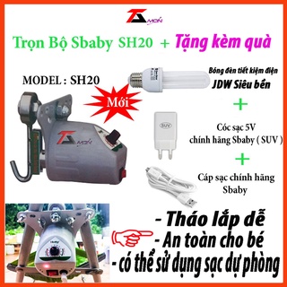 Máy đưa võng tự động ru võng em bé thế hệ mới + tặng bòng đèn siêu tiết kiệm điện