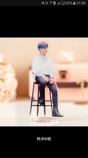 [ORDER] STANDEE DƯƠNG DƯƠNG/ YANG YANG