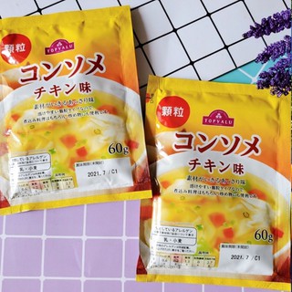 HẠT NÊM GÀ TOPVALUE NỘI ĐỊA NHẬT (GÓI 60gr) CHO BÉ ĂN DẶM