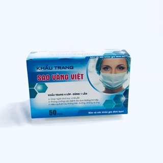 Khẩu trang y tế 4 lớp hàng chuẩn - 1 chiếc