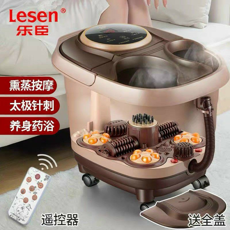 Chậu ngâm chân LESEN