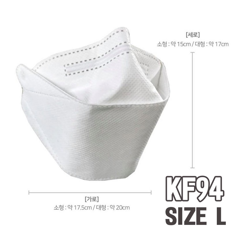Khẩu Trang KF94 Hàn 대형 Cho Người Lớn Xách Tay Trực Tiếp Korea | BigBuy360 - bigbuy360.vn