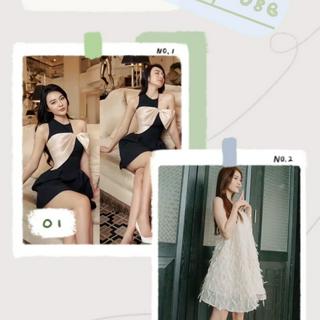 Sạp 1994