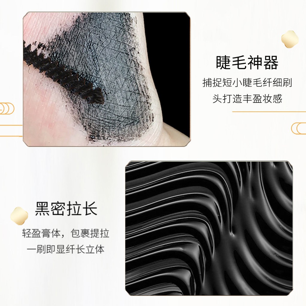 đầU Cọ ChuốT Mascara Vicarshang The Same Ins Super Fire ChốNg ThấM NướC Và LâU TrôI, KhôNg Lem, DàY Và Cong, ChâN Mi Rõ RệT | BigBuy360 - bigbuy360.vn
