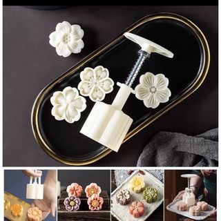 Khuôn trung thu, bánh dứa ,xu xuê,hoa anh đào 35gr khuôn lò so(4 mặt hoa anh đào )