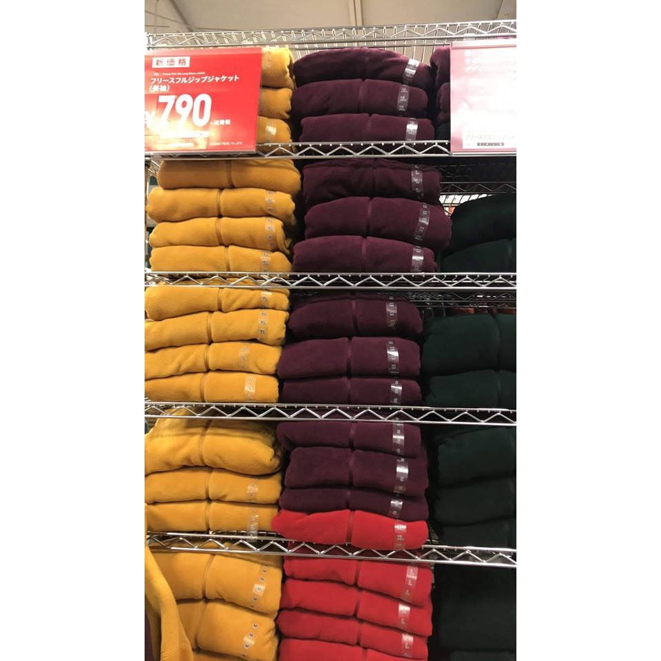 Áo khoác băng lông nam thời trang, ấm áp của UNIQLO | BigBuy360 - bigbuy360.vn