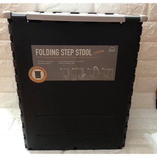 THÙNG ĐỰNG ĐỒ CÓ THỂ LÀM GHẾ NHỰA ĐA NĂNG LOCK&LOCK LHI515