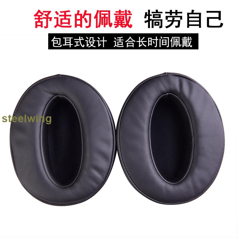 Đệm Mút Tai Nghe Choàng Đầu Hd4.50btnc Hd4.40btnc Hd4.40bt Chuyên Dụng Ốp | BigBuy360 - bigbuy360.vn