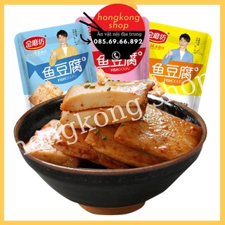 Thịt Chay Cuộn Cá Cơm Hồ Nam ️FREESHIP️