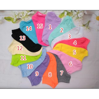 200 tất ngắn cổ