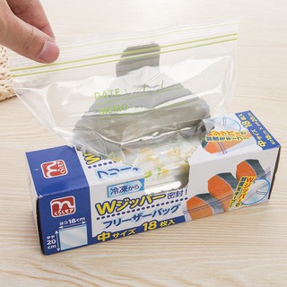 HỘP 18 TÚI ZIPLOCK ĐỰNG THỰC PHẨM YAMATO NHẬT 18x20cm