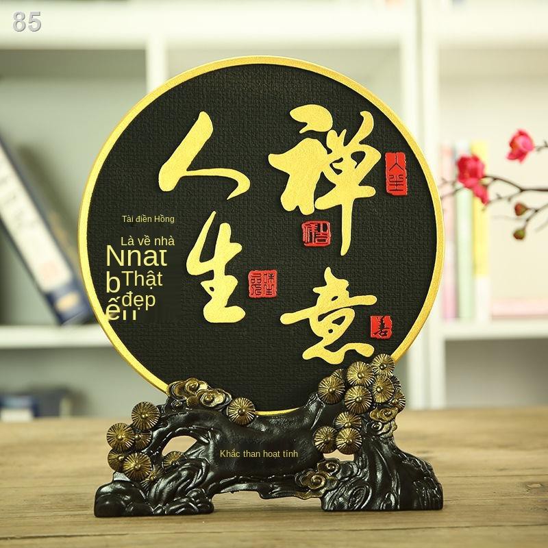 ☈❅⊕Máy tính để bàn truyền cảm hứng trang trí Trung Quốc quà tặng văn phòng bàn làm việc tủ sách phòng khách vách ngăn lố