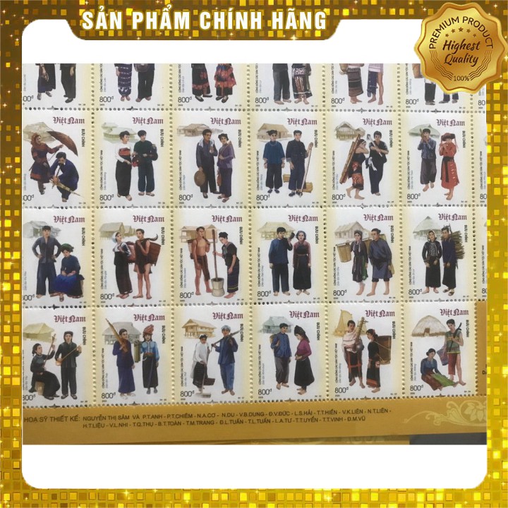 Bộ Tem 54 Dân Tộc Việt Nam nguyên lốc chưa xé,  Sưu Tầm Tem Việt Nam Tự hào VN