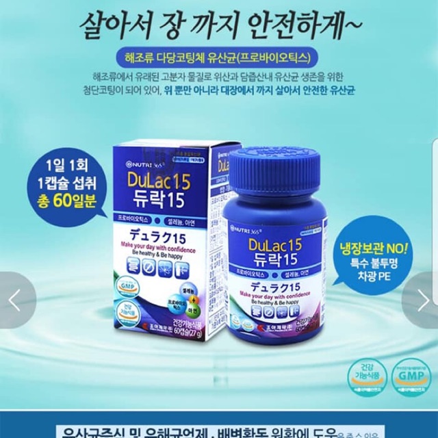 Men Vi Sinh Hàn Quốc