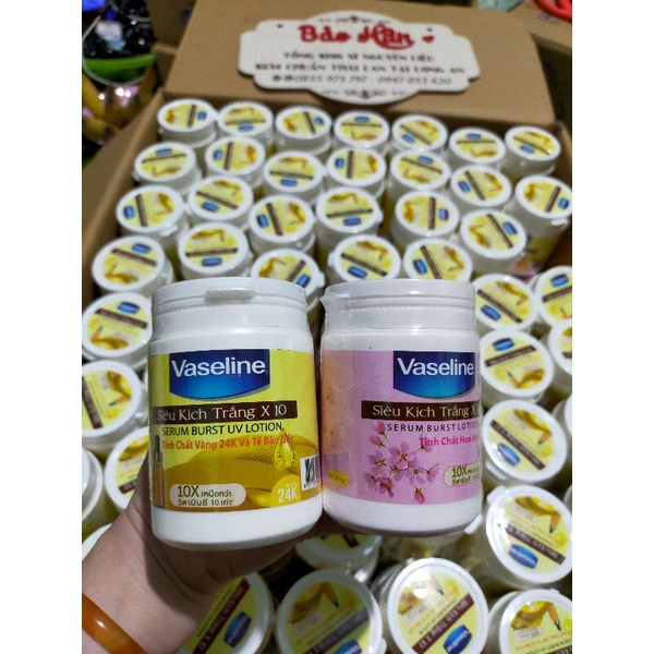 Kích vaseline chính hãng