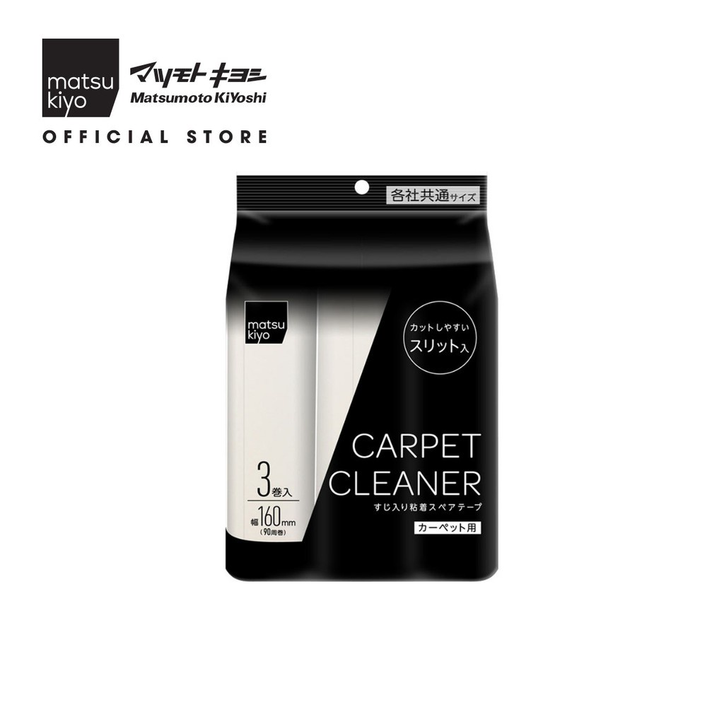 Discontinued_Lõi thay cho cây lăn bụi (3 cuộn)