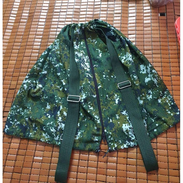 Áo đeo lụp quốc