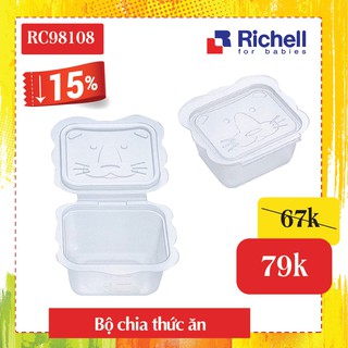 Bộ hộp đựng thực phẩm/ chia thức ăn Richell