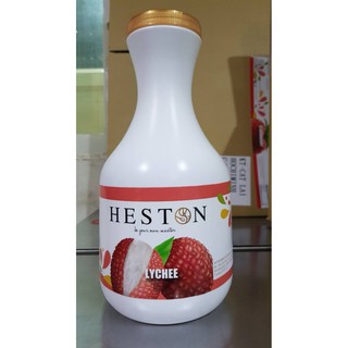 SIRO HESTON VẢI 2KG