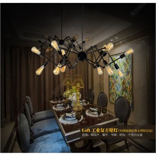Chân nhện cứng 12 bóng