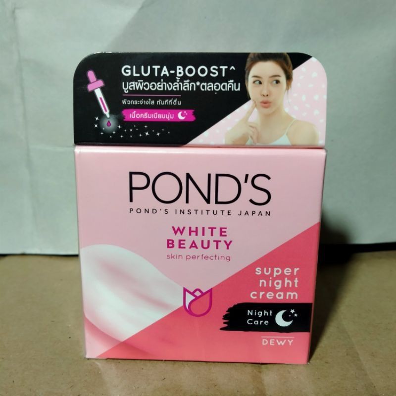 Kem Dưỡng Trắng Da POND'S Hũ To 50g