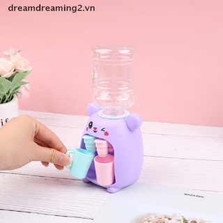Chất độn nước cho trẻ em
