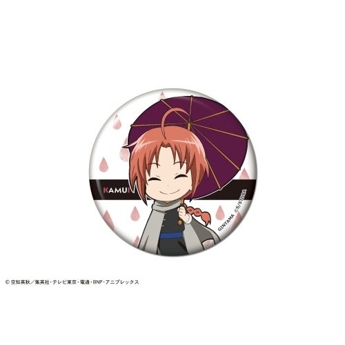 ( 1 CHIẾC ) Huy hiệu cái áo in hình GINTAMA LINH HỒN BẠC VER CẦM Ô anime chibi dễ thương xinh xắn