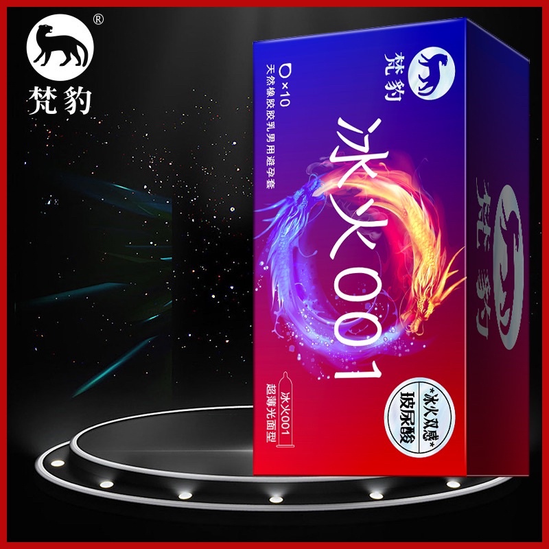 Bao cao su FANBAO 0.01 Ice &amp; Fire mỏng, nhiều gel bôi trơn, cảm giác lửa băng mới lạ - Hộp 10 bcs