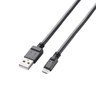 Cáp MicroUSB Elecom MPA-AMBC2U12BK