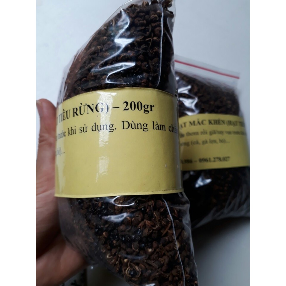 200g Hạt mắc khén