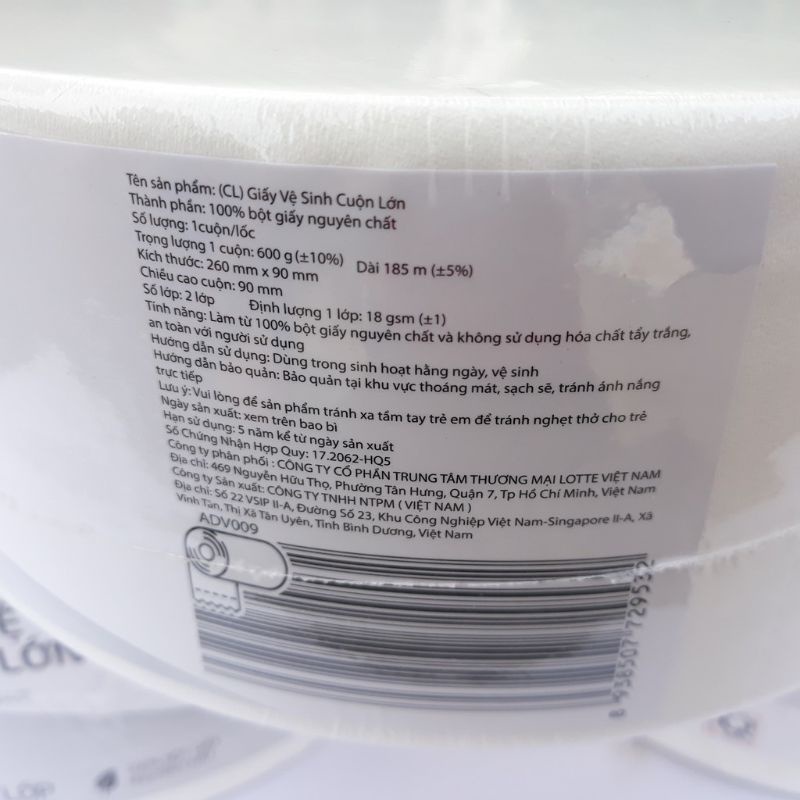 KHĂN GIẤY CUỘN VỆ SINH LOTTE 600g / 2 lớp