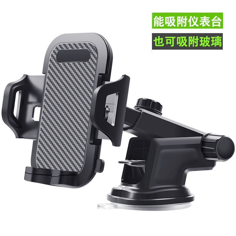 Giá Đỡ Điện Thoại Trên Ô Tô - Kẹp Điện Thoại Xe Hơi, Hàng Chính Hãng, Tiện Lợi Trên Mọi Hành Trình | BigBuy360 - bigbuy360.vn