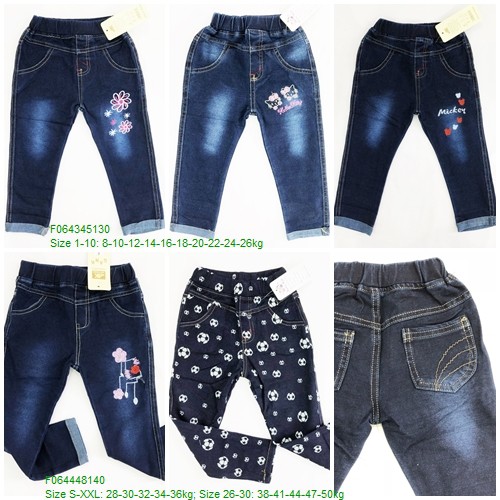 Quần jeans dài co giãn (s1-10)